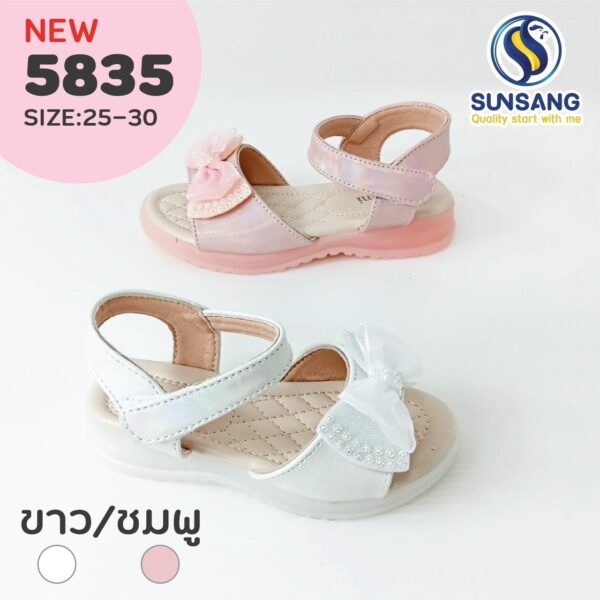 5835 Girl's Sandals Shoes Size 25-30