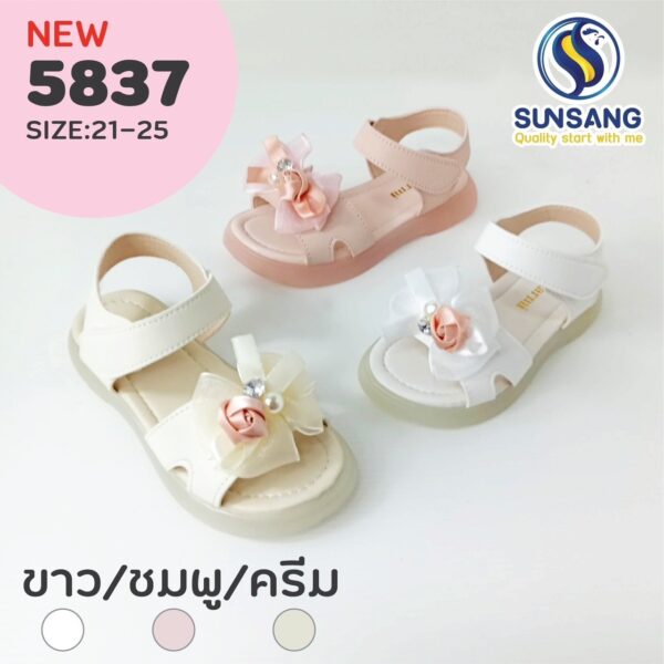 5837 Girl's Sandals Shoes Size 21-25