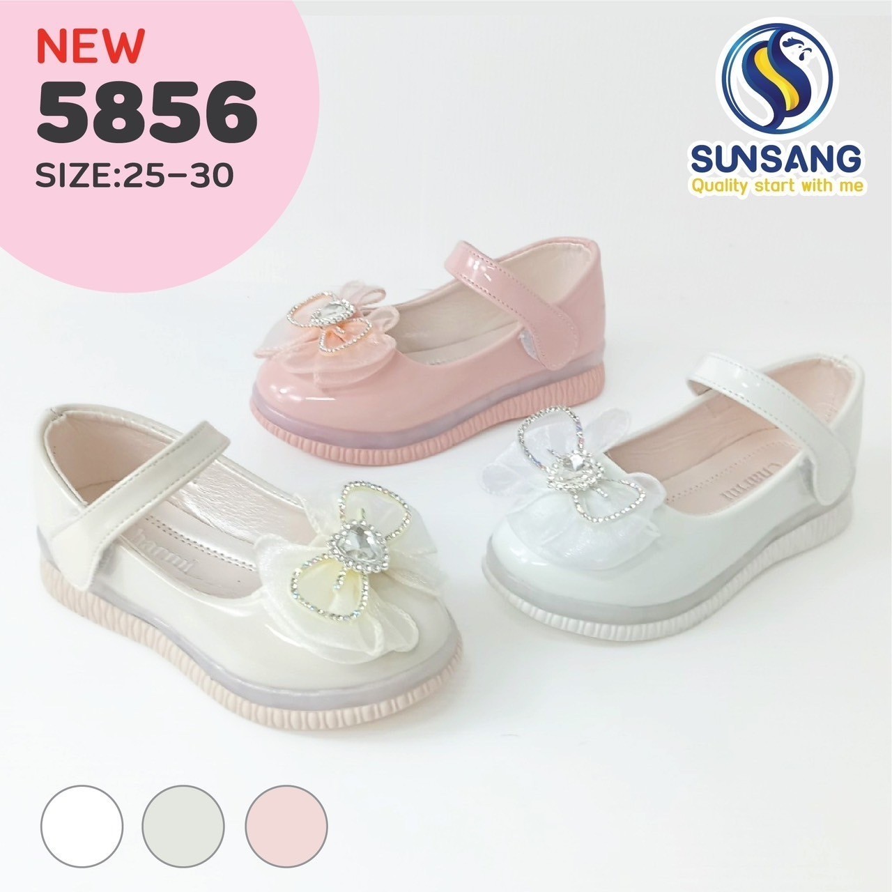 5856 Girl’s Court Shoes Size 25-30