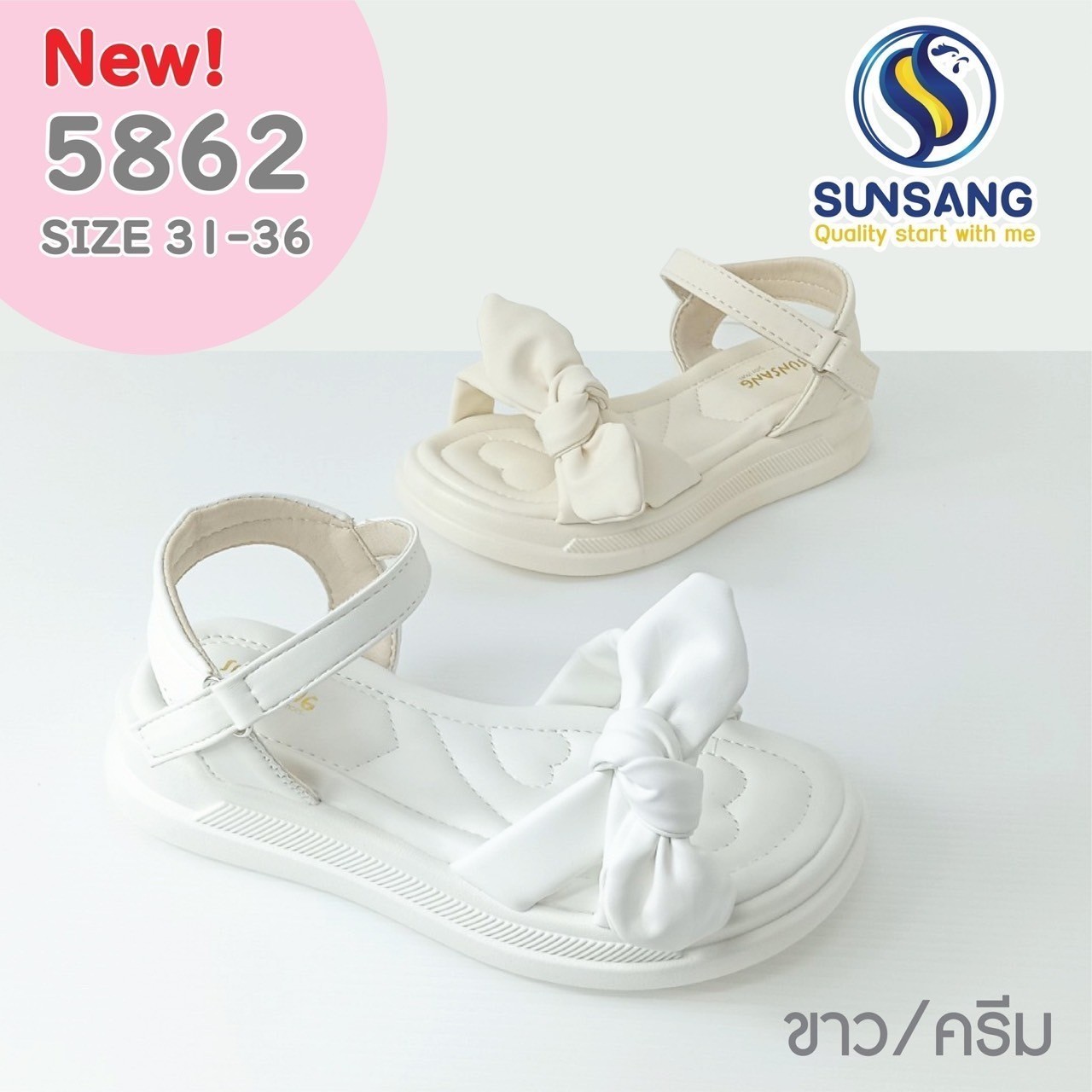 5862 Girl’s Sandals Shoes Size 31-36