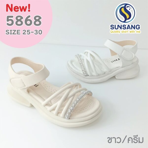 5868 Girl's Sandals Shoes Size 25-30
