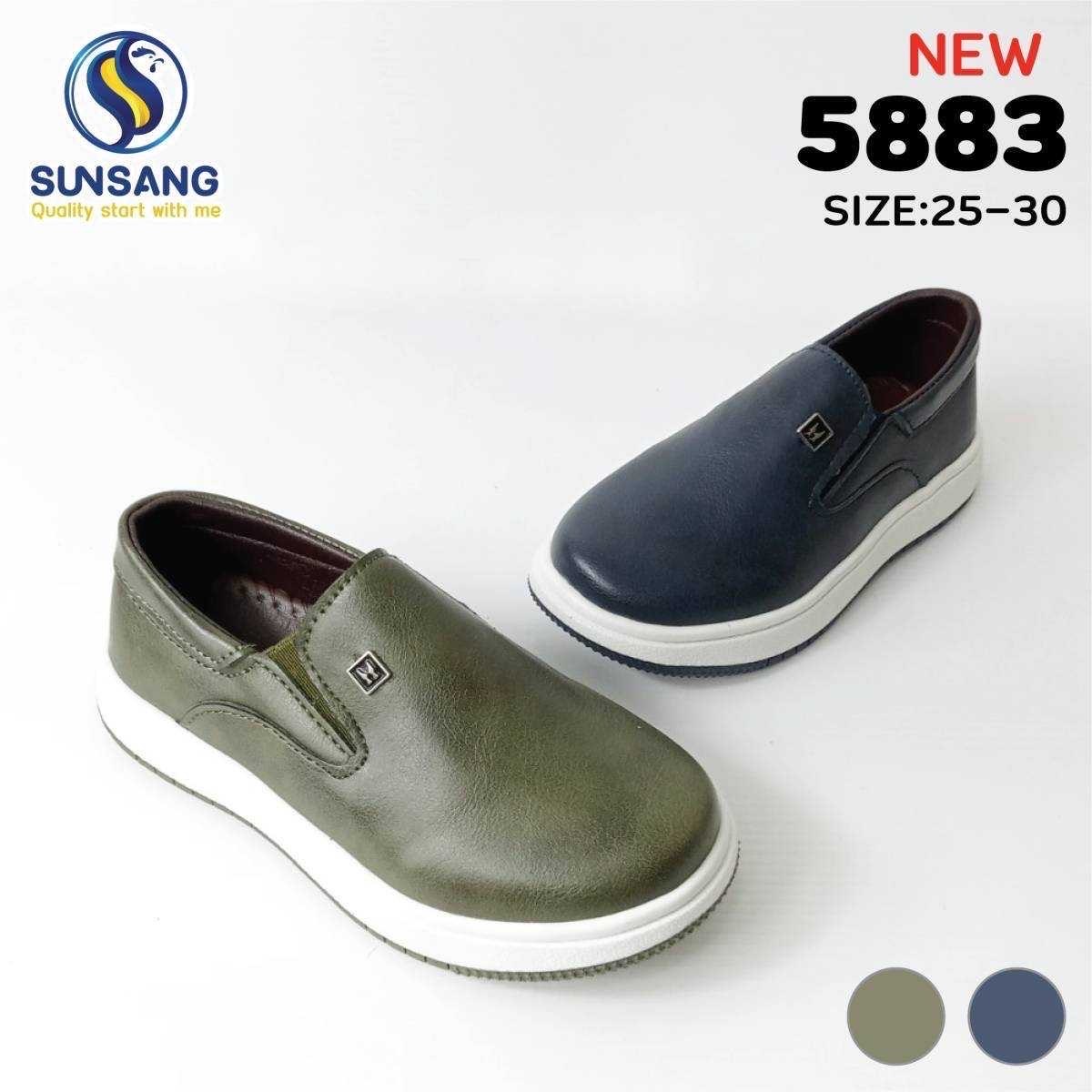 5883Court Shoes Size 25-30