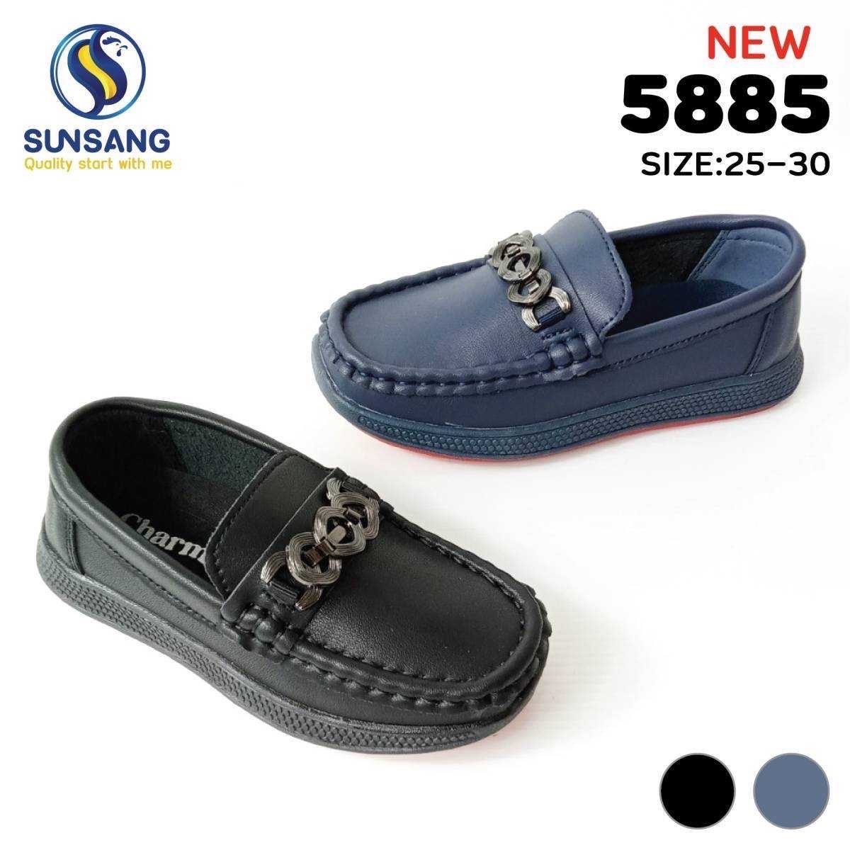 5885 Court Shoes Size 25-30