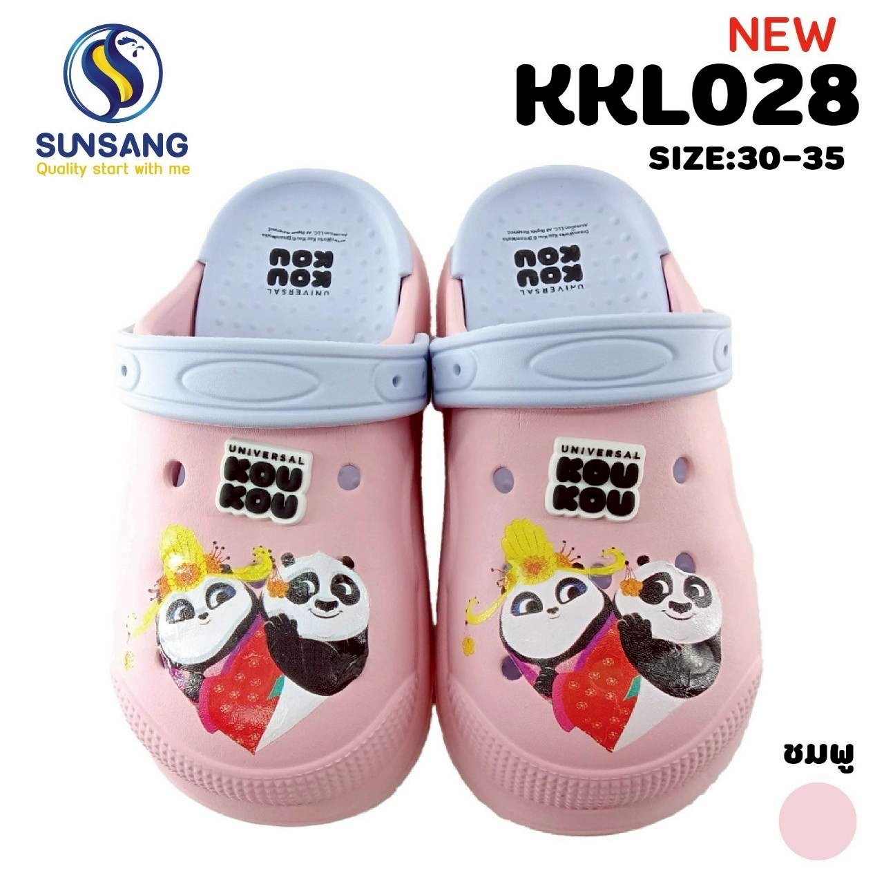 KKL028 Girl’s Big toe shoes Universal Kou Kou Size 30-35