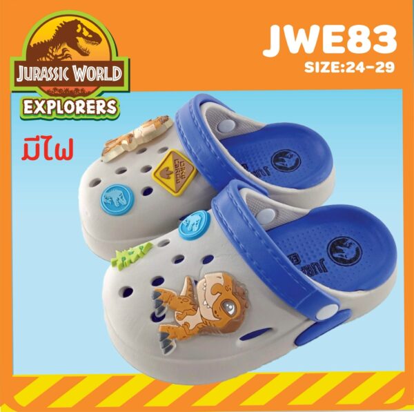 JWE83 Boy&Girl's big toe shoes Jurassic brand Size 24-29 - Image 4