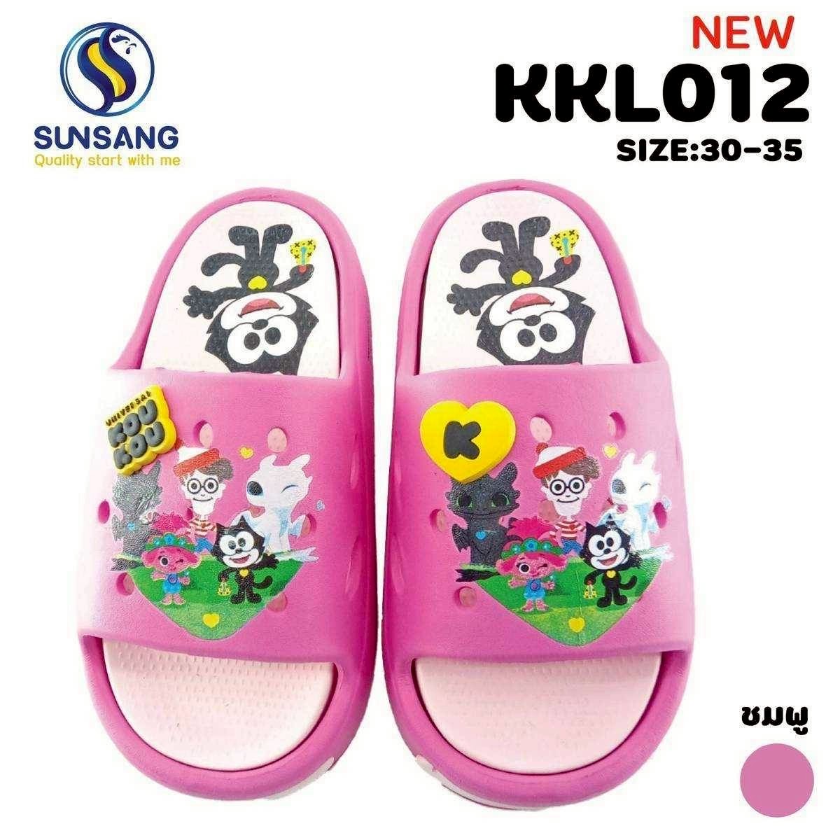 KKL012 Girl’s sandals shoes Universal Kou Kou Size 30-35