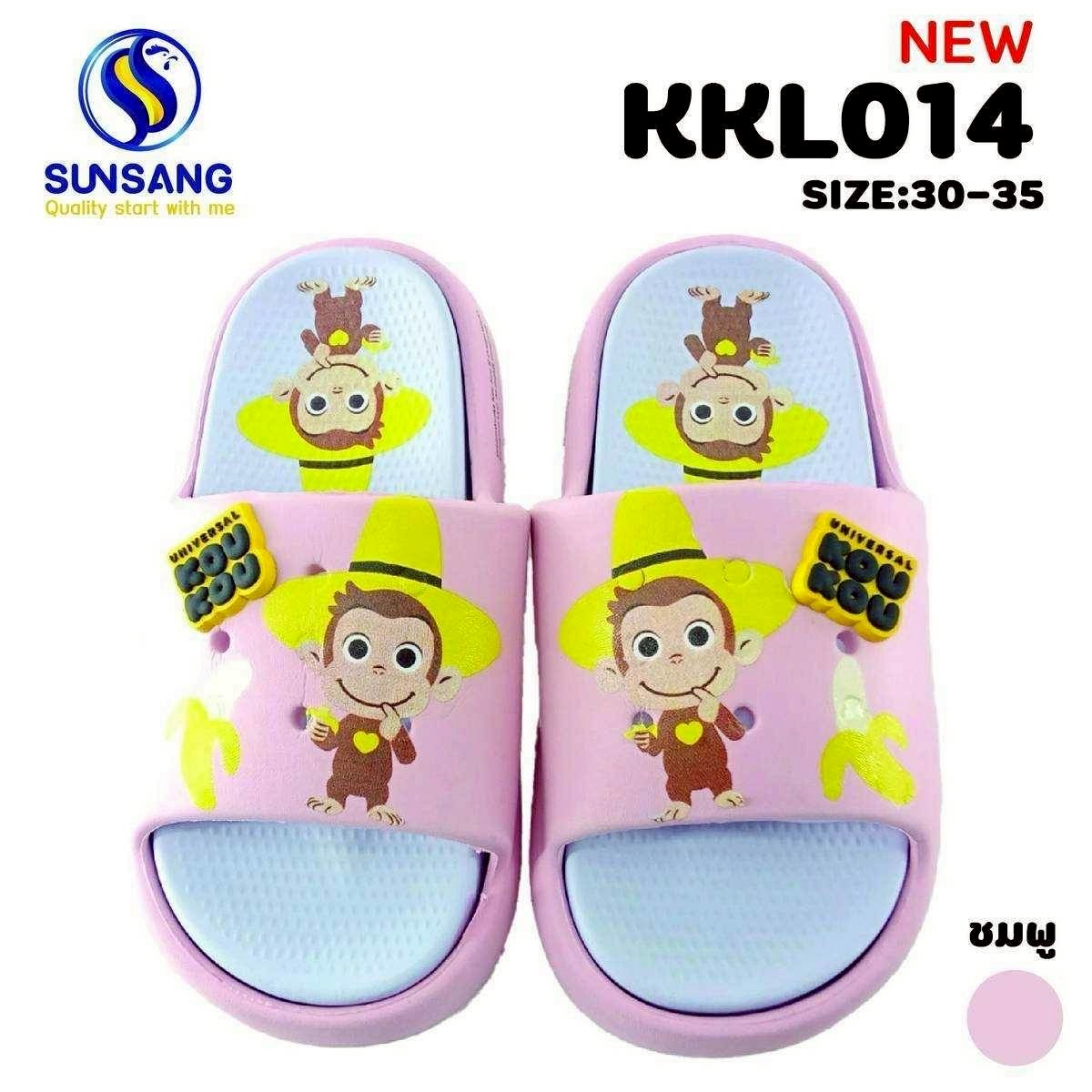 KKL014 Girl’s sandals shoes Universal Kou Kou Size 30-35