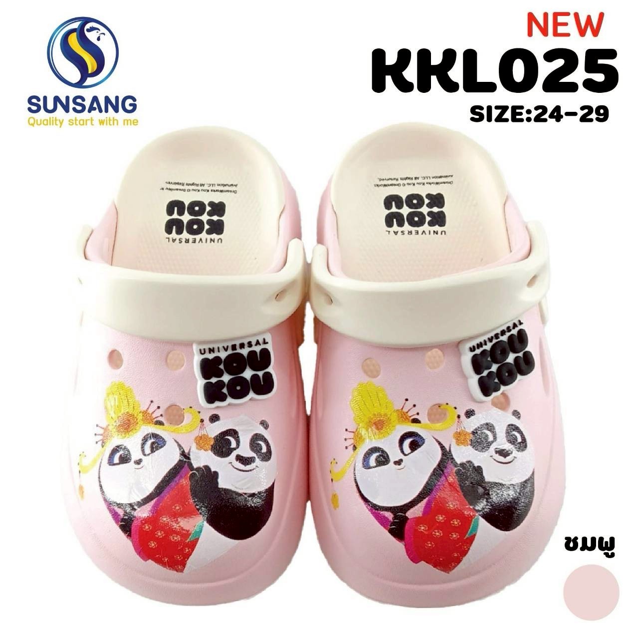 KKL025 Girl’s Big toe shoes Universal Kou Kou Size 24-29