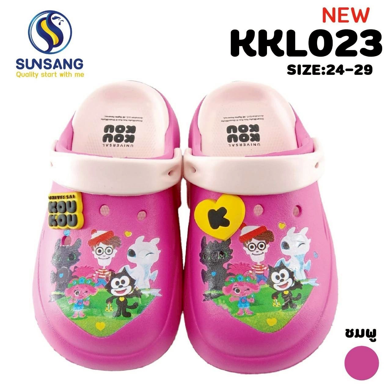 KKL023 Girl’s Big toe shoes Universal Kou Kou Size 24-29