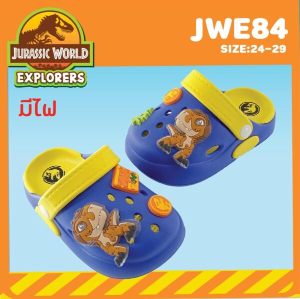 JWE84 Boy&Girl's big toe shoes Jurassic brand Size 24-29 - Image 3