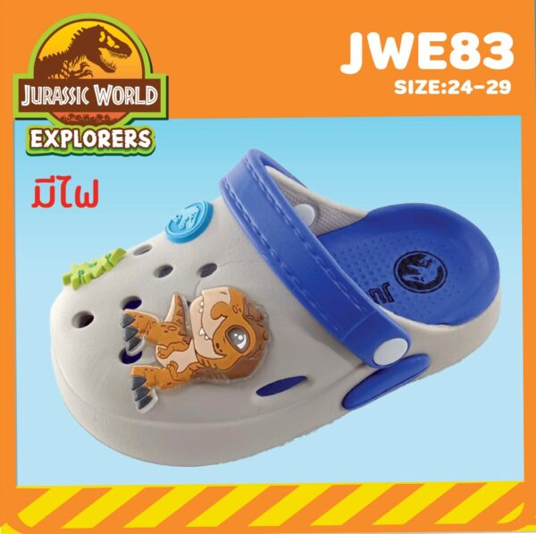 JWE83 Boy&Girl's big toe shoes Jurassic brand Size 24-29 - Image 2