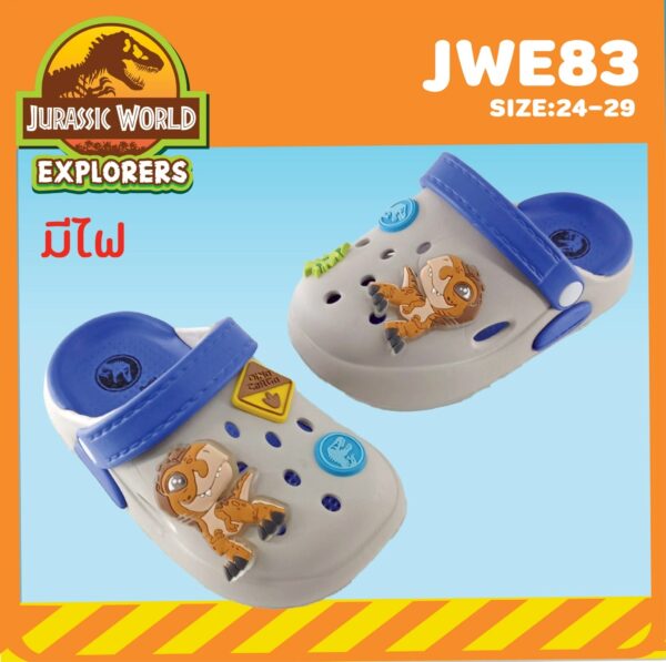 JWE83 Boy&Girl's big toe shoes Jurassic brand Size 24-29 - Image 3