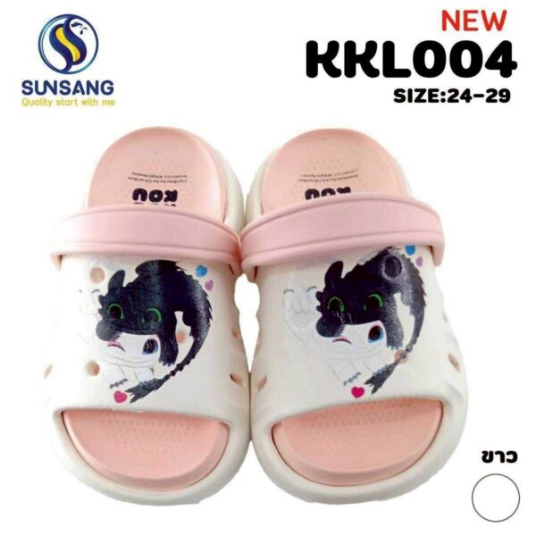 KKL004 Girl's sandals shoes Universal Kou Kou Size 24-29