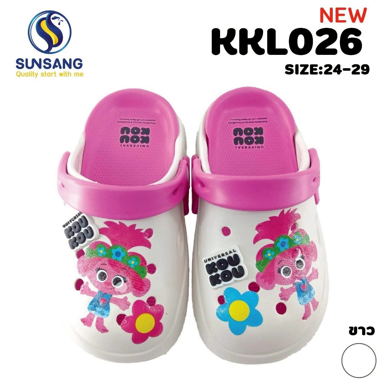 KKL026 Girl’s Big toe shoes Universal Kou Kou Size 24-29