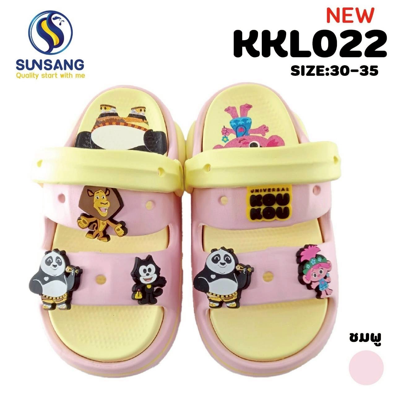 KKL022 Girl’s sandals shoes Universal Kou Kou Size 30-35