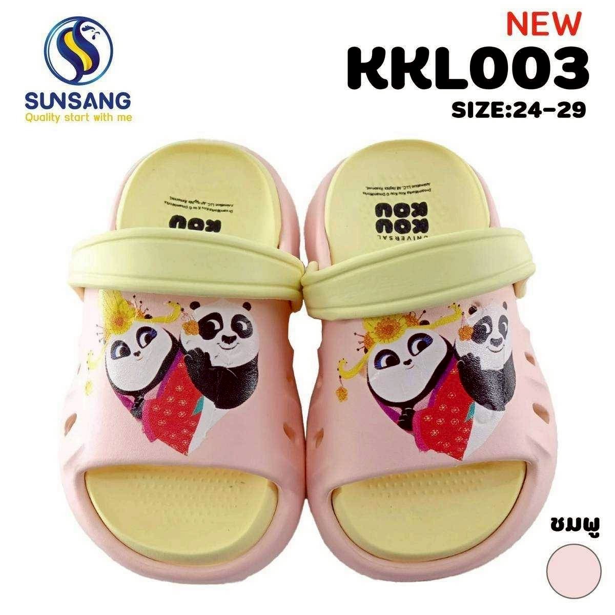 KKL003 Girl’s sandals shoes Universal Kou Kou Size 24-29