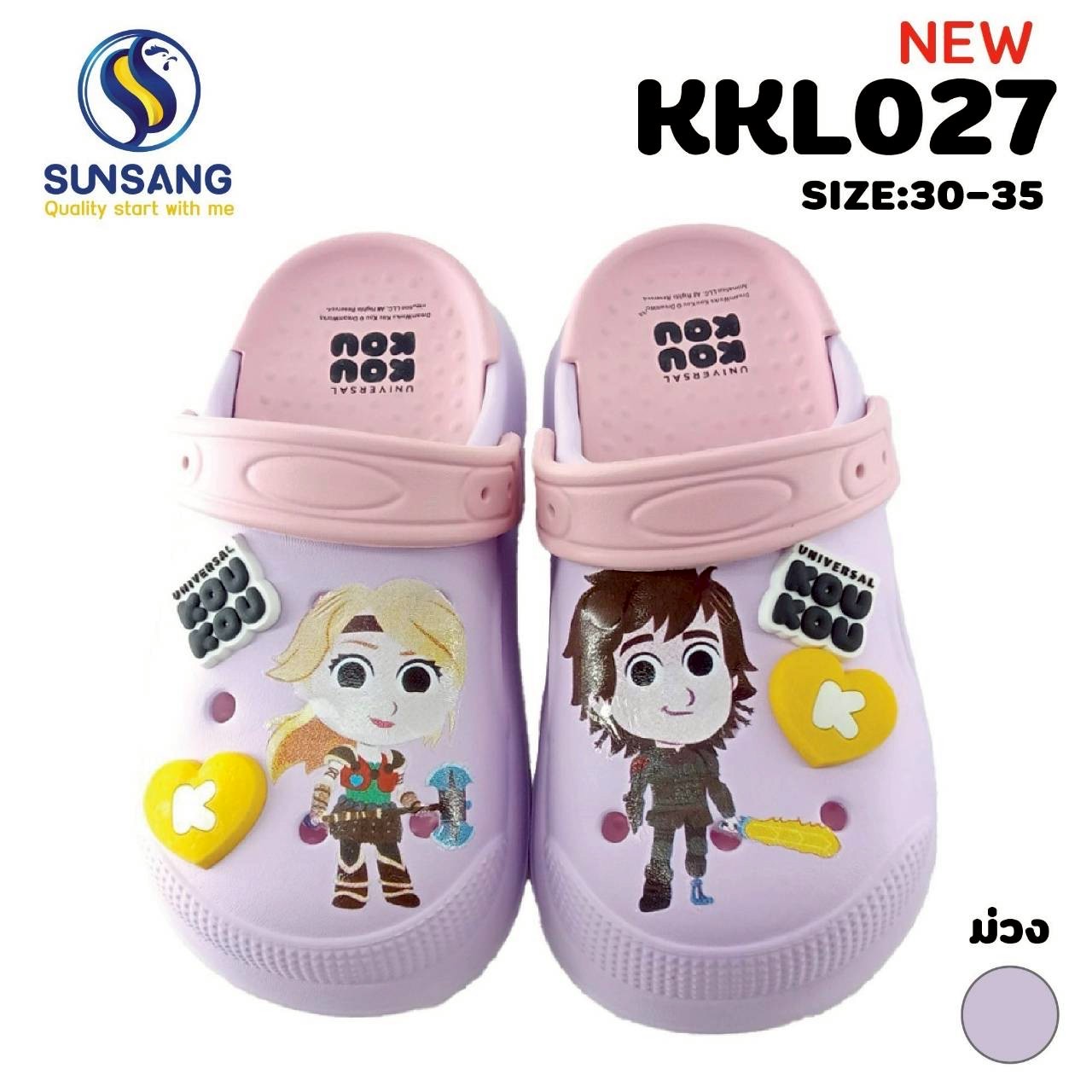 KKL027 Girl’s Big toe shoes Universal Kou Kou Size 30-35