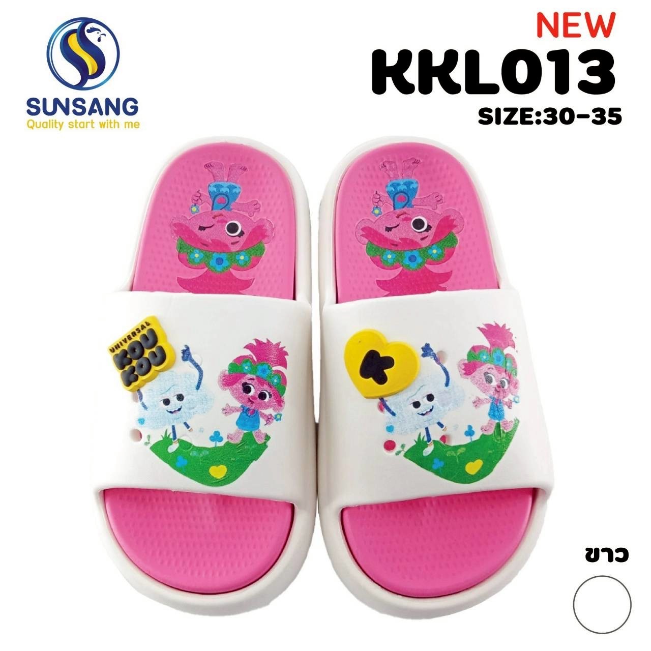 KKL013 Girl’s sandals shoes Universal Kou Kou Size 30-35