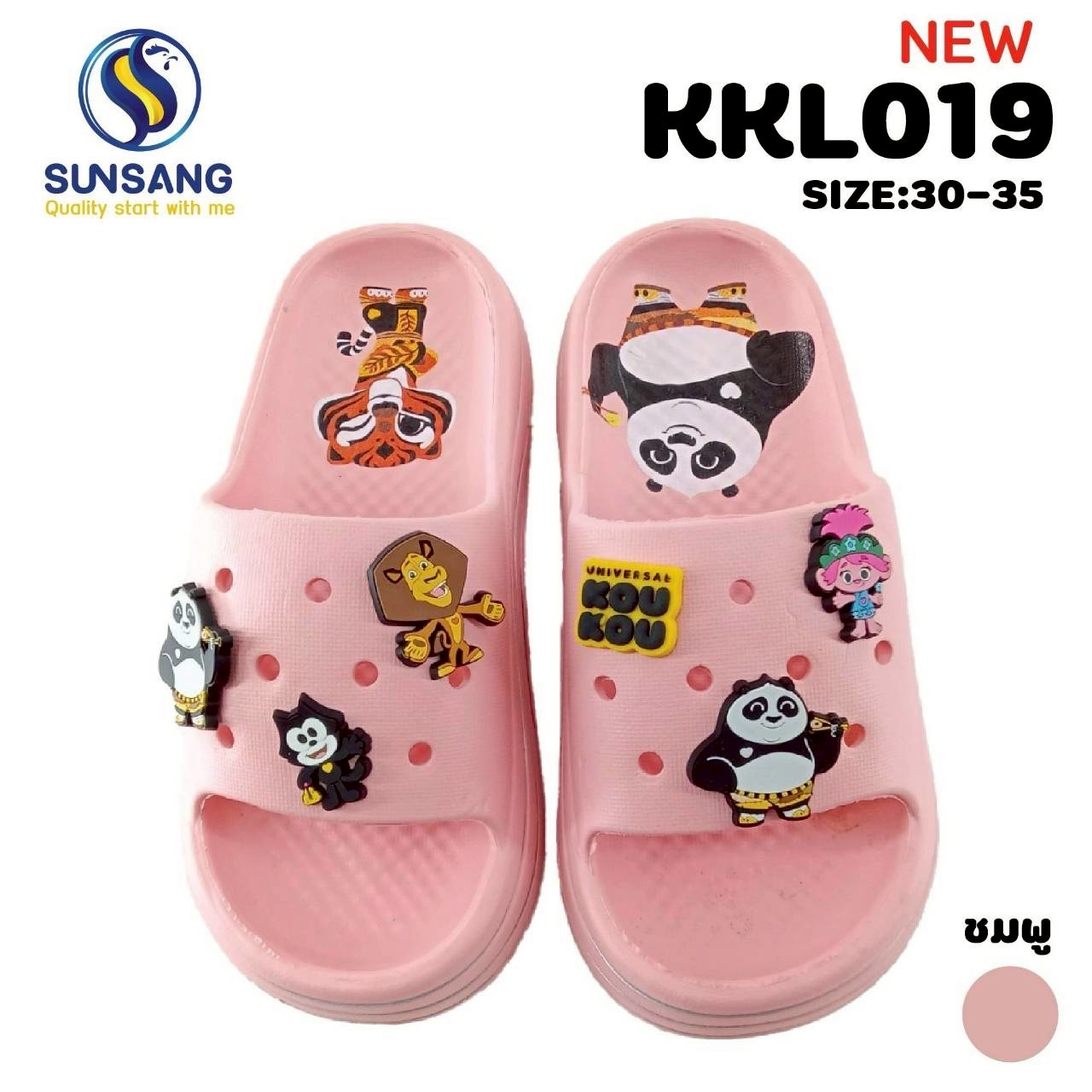 KKL019 Girl’s sandals shoes Universal Kou Kou Size 30-35
