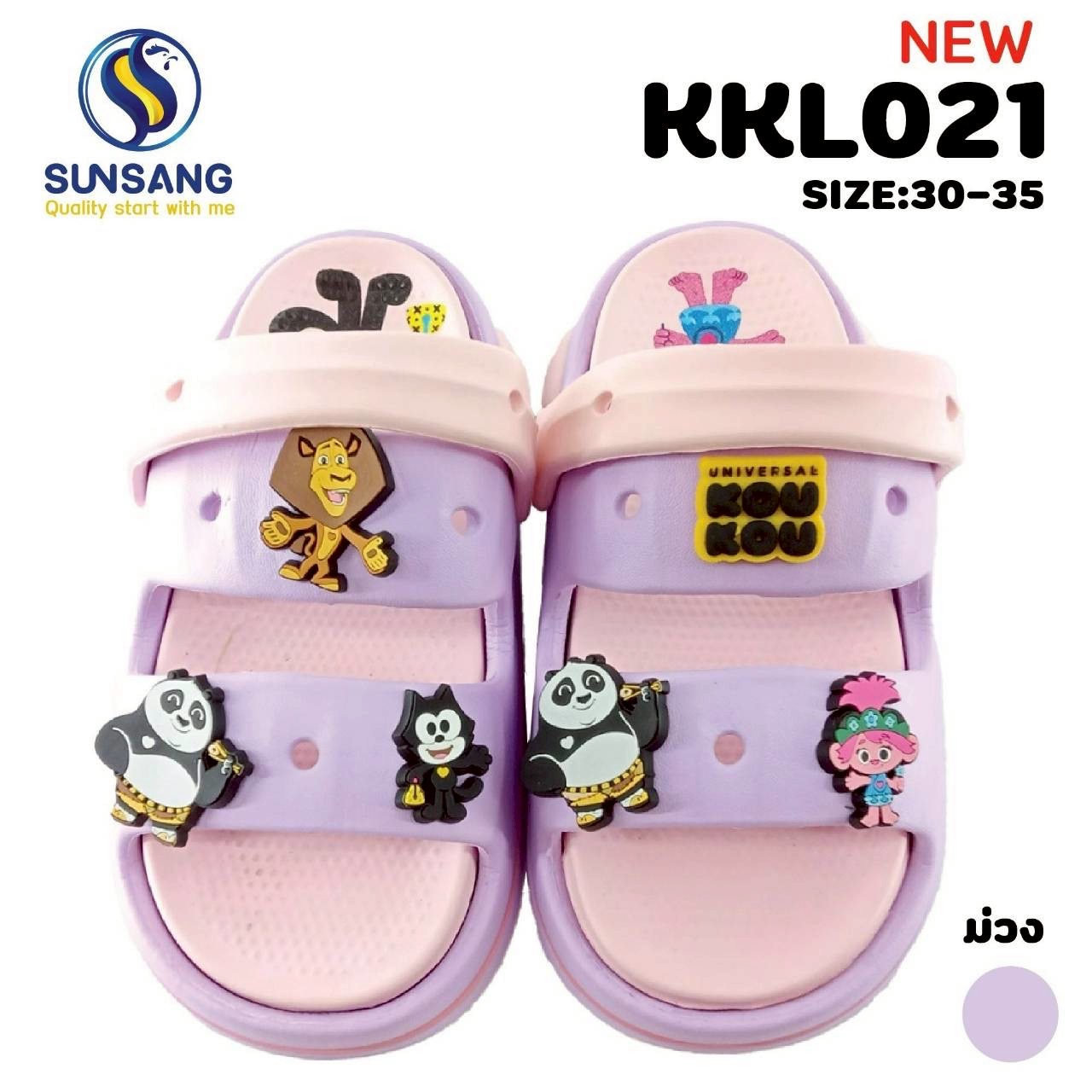 KKL021 Girl's sandals shoes Universal Kou Kou Size 30-35