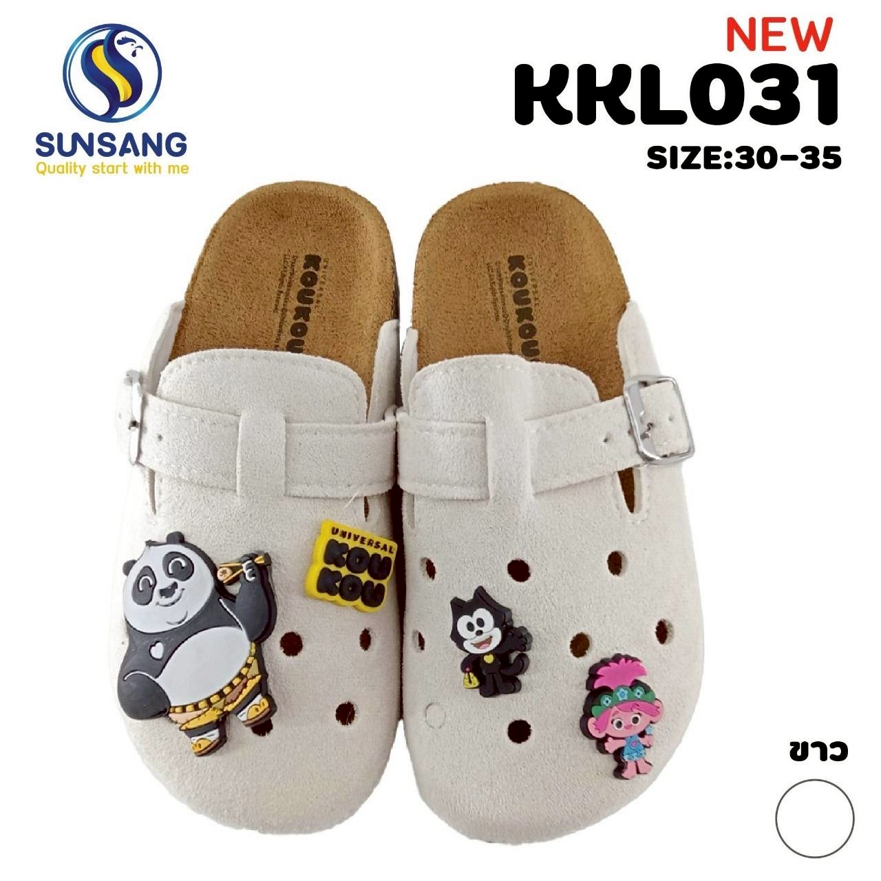 KKL031 Biken Shoes Universal Kou Kou size 30-35