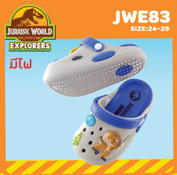 JWE83 Boy&Girl's big toe shoes Jurassic brand Size 24-29 - Image 5