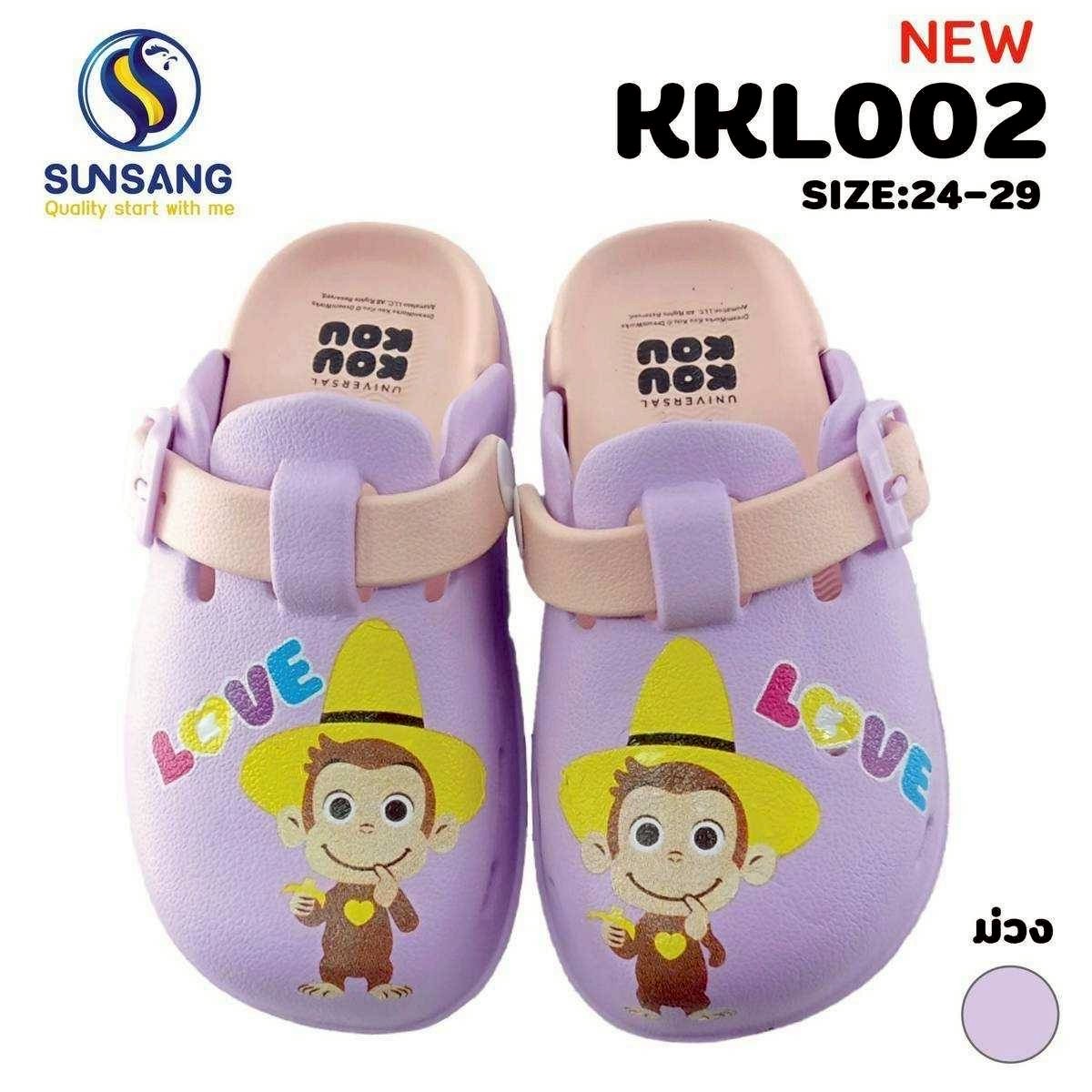 KKL002 Girl’s Big toe shoes Universal Kou Kou Size 24-29