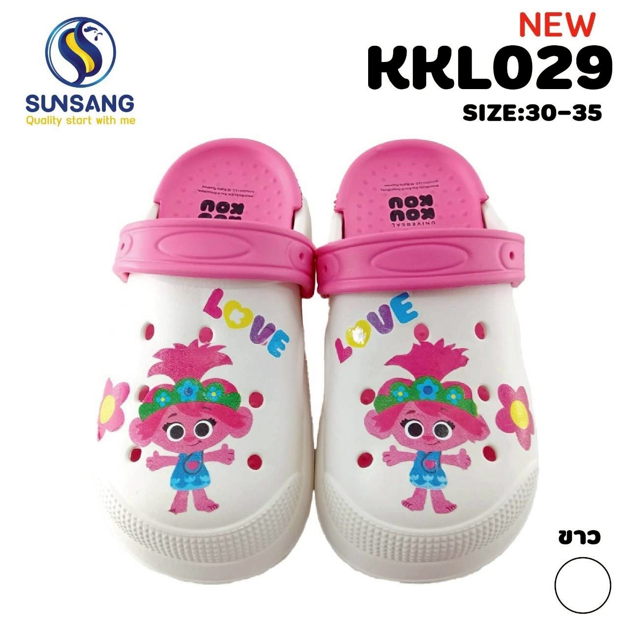 KKL029 Girl’s Big toe shoes Universal Kou Kou Size 30-35
