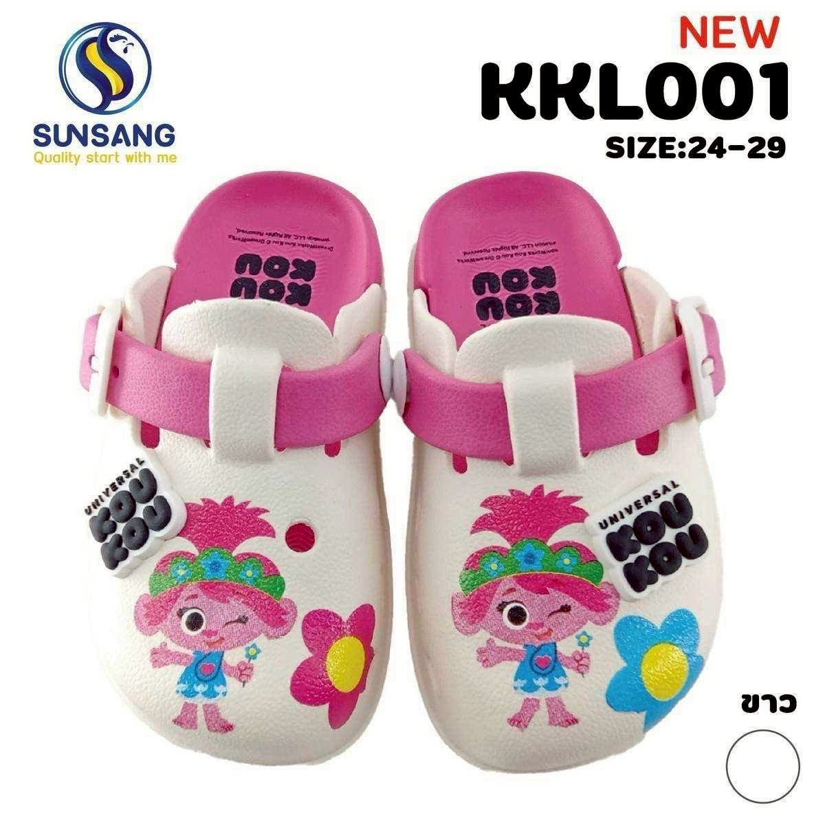 KKL001 Girl’s Big toe shoes Universal Kou Kou Size 24-29