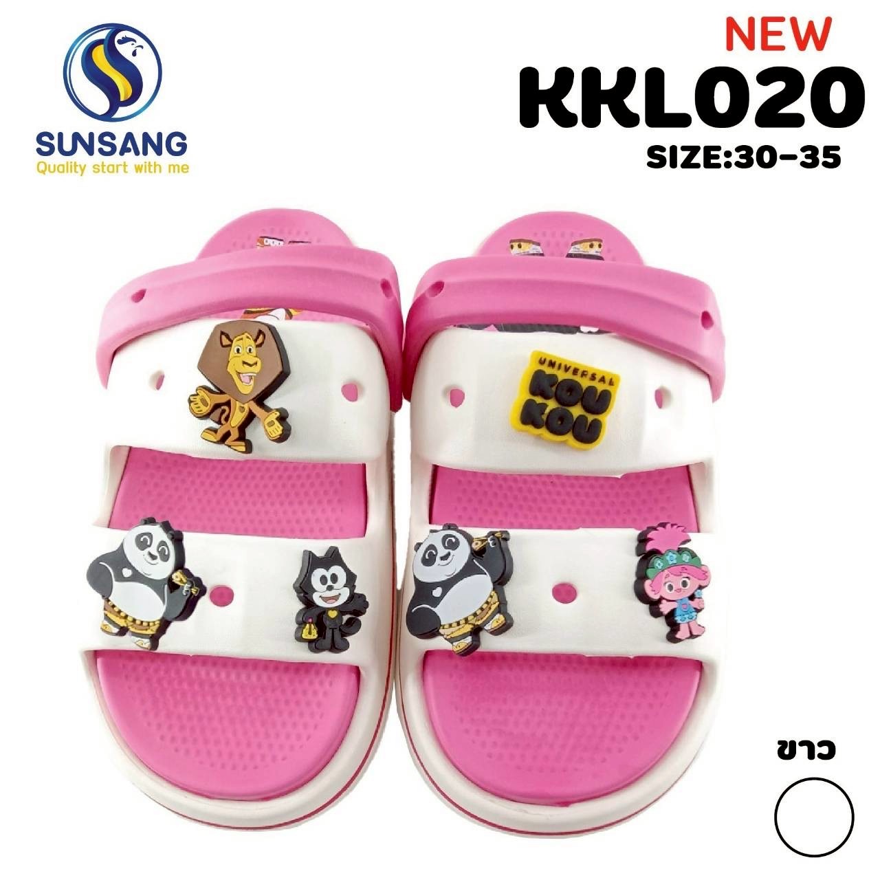 KKL020 Girl’s sandals shoes Universal Kou Kou Size 30-35