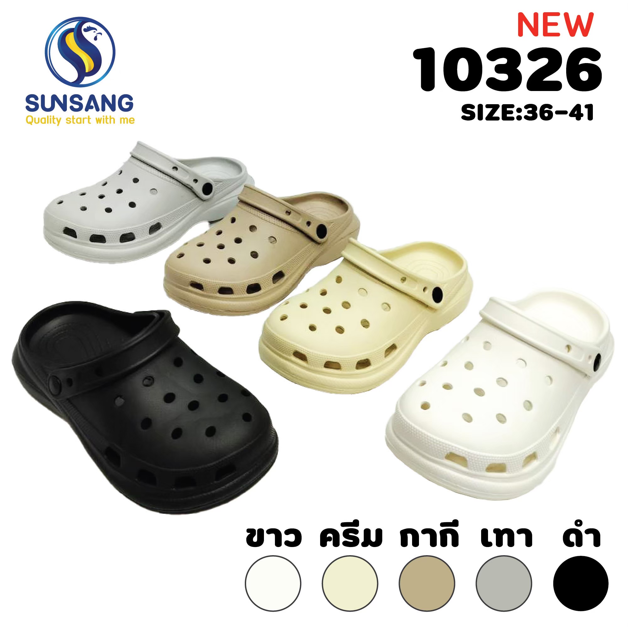 10326 Women’s big toe shoes size 36-41