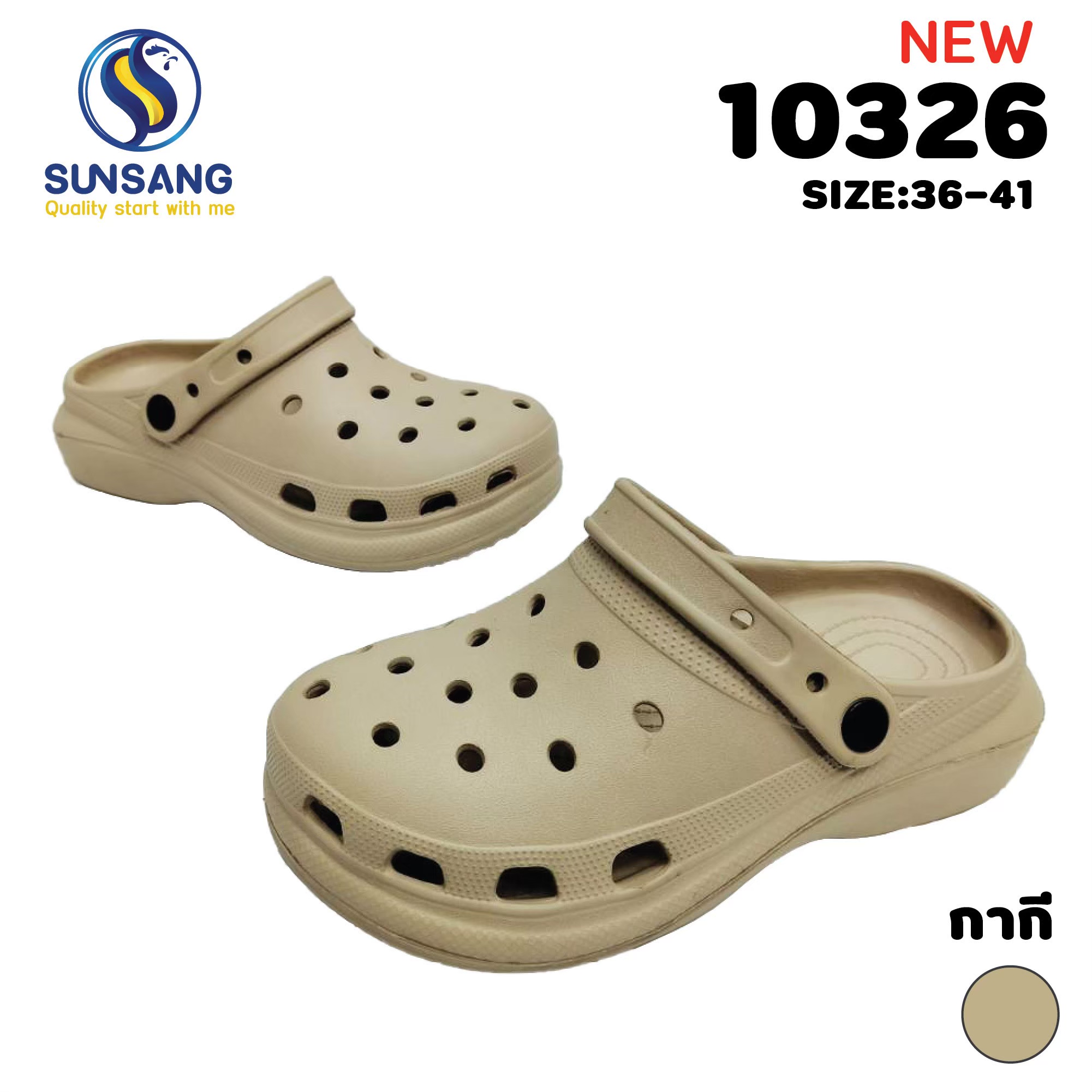 10326 Women's big toe shoes size 36-41 - Image 6