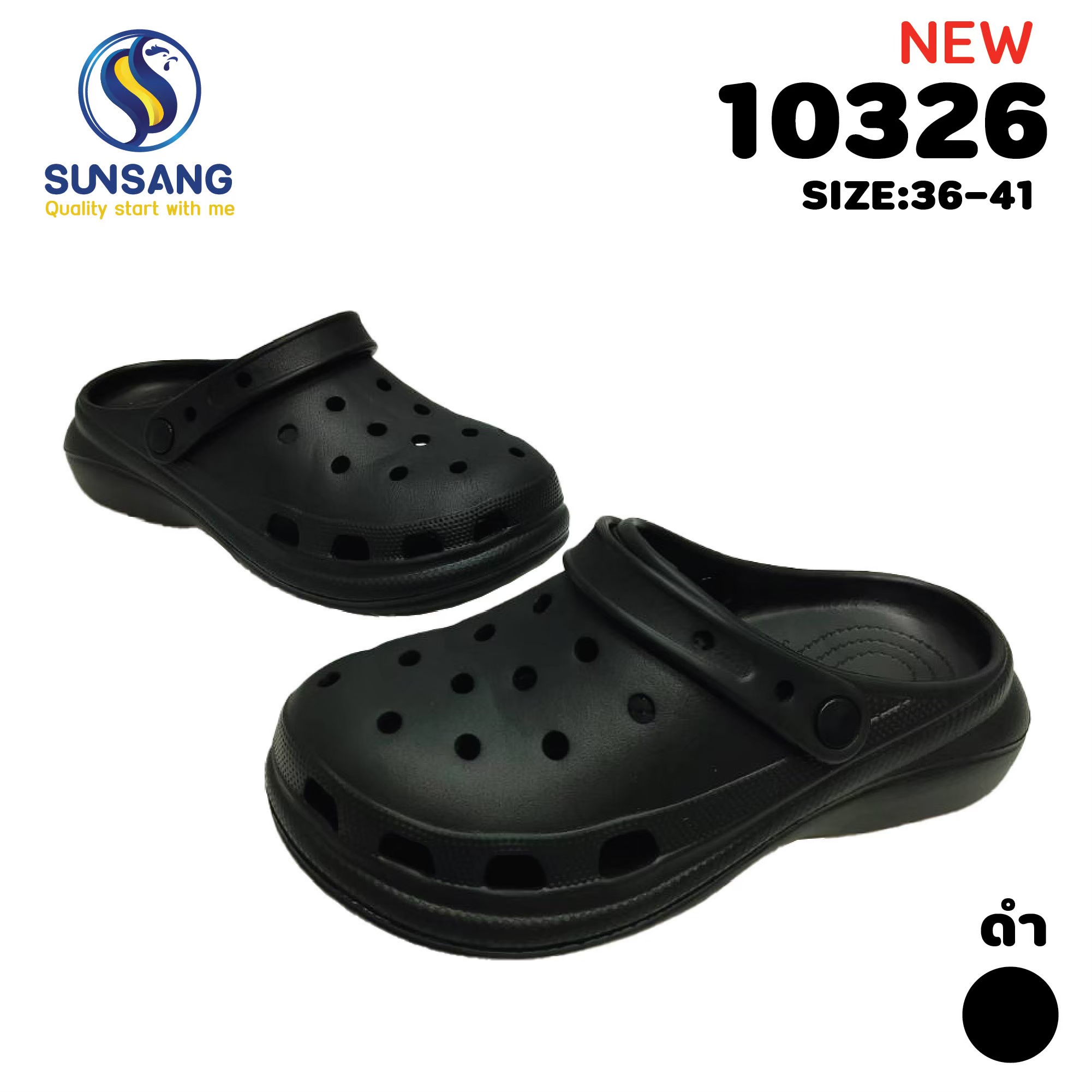 10326 Women's big toe shoes size 36-41 - Image 10