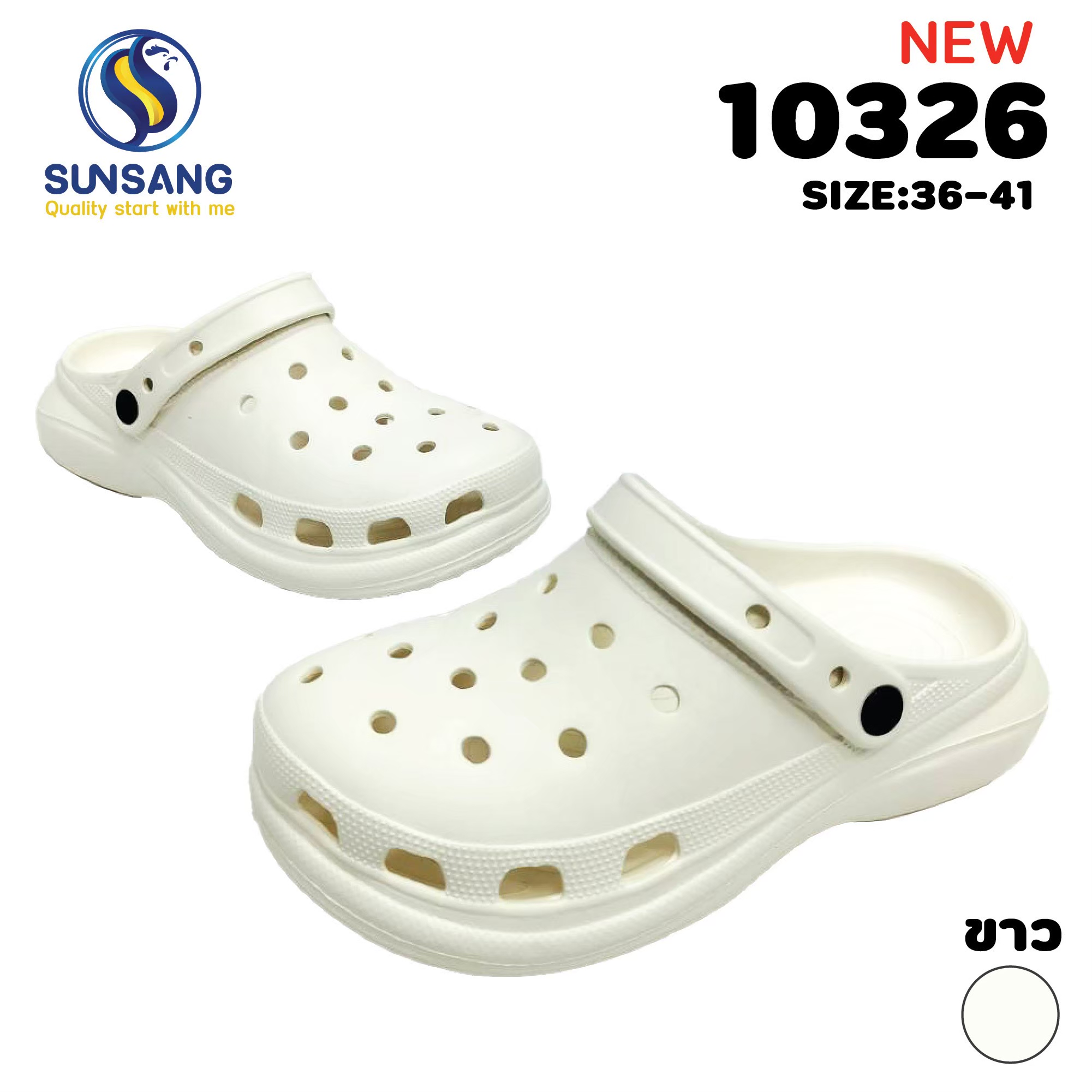 10326 Women's big toe shoes size 36-41 - Image 2