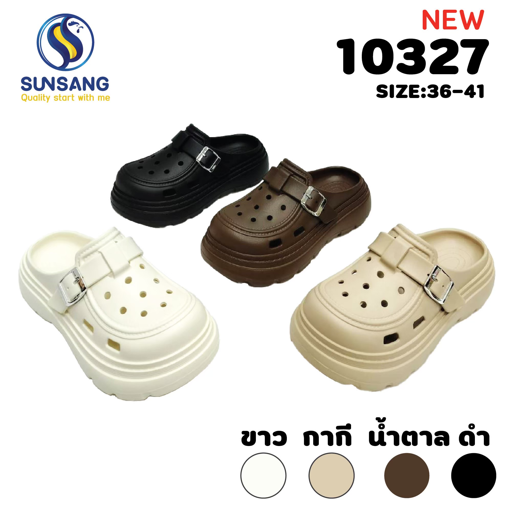 10327 Women’s big toe shoes size 36-41